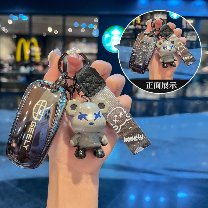 适用吉利钥匙套18款帝豪gs壳gl四4代银河l7博越l星越博瑞车24款