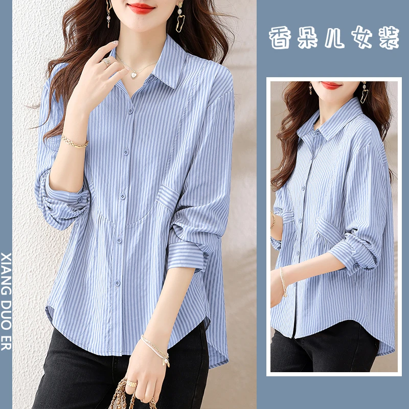 小众设计感百搭衬衣2025春秋季新款高级感洋气POLO领百搭条纹衬衫