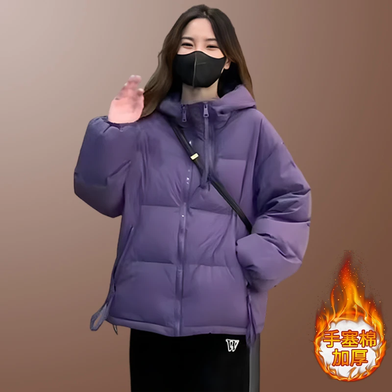 2025秋冬棉衣棉服女小个子加厚新款时尚宽松短款设计感连帽面包服