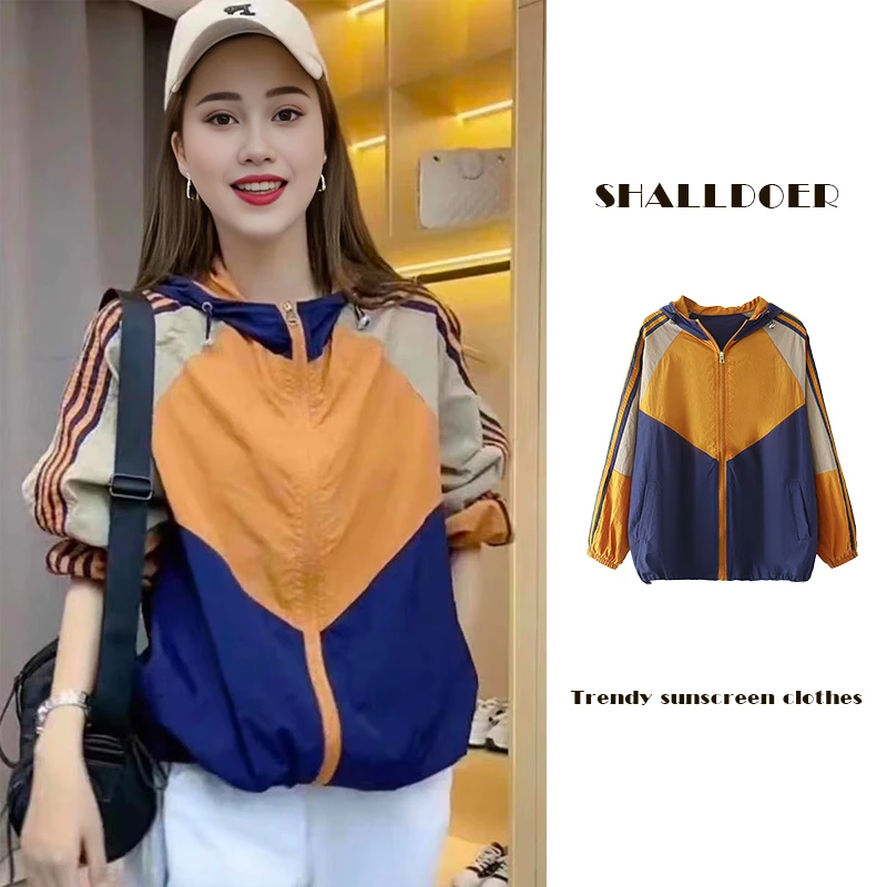 连帽防晒衣女外穿2025年夏季新款拼色小众小个子户外透气防晒