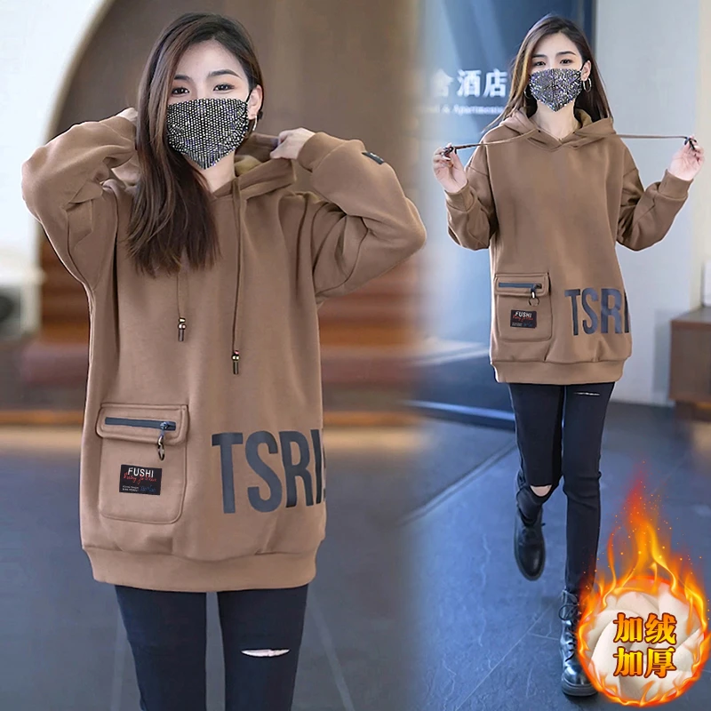 棉中长款连帽卫衣女士打底衫2025秋冬新款爆款韩版宽松大码外套潮