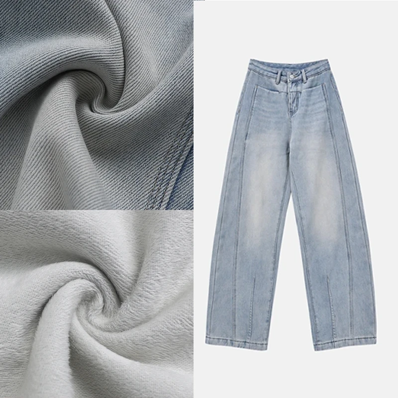 2024秋季爆款宽松加绒加厚弹力显瘦舒适时尚设计感弯刀牛仔裤女裤