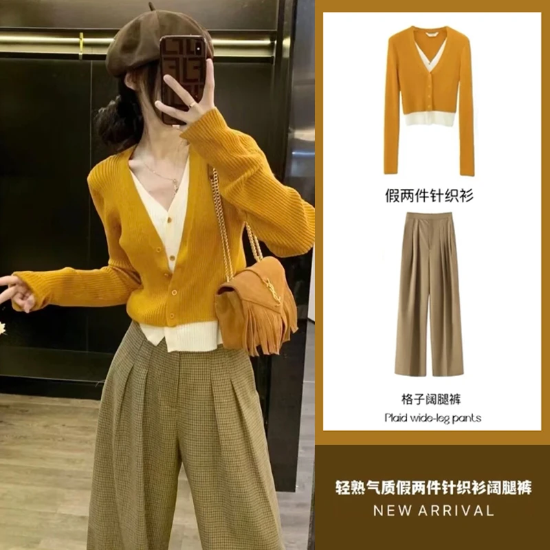 小个子时尚穿搭套装2025春秋季新款洋气假两件针织衫西裤两件套装