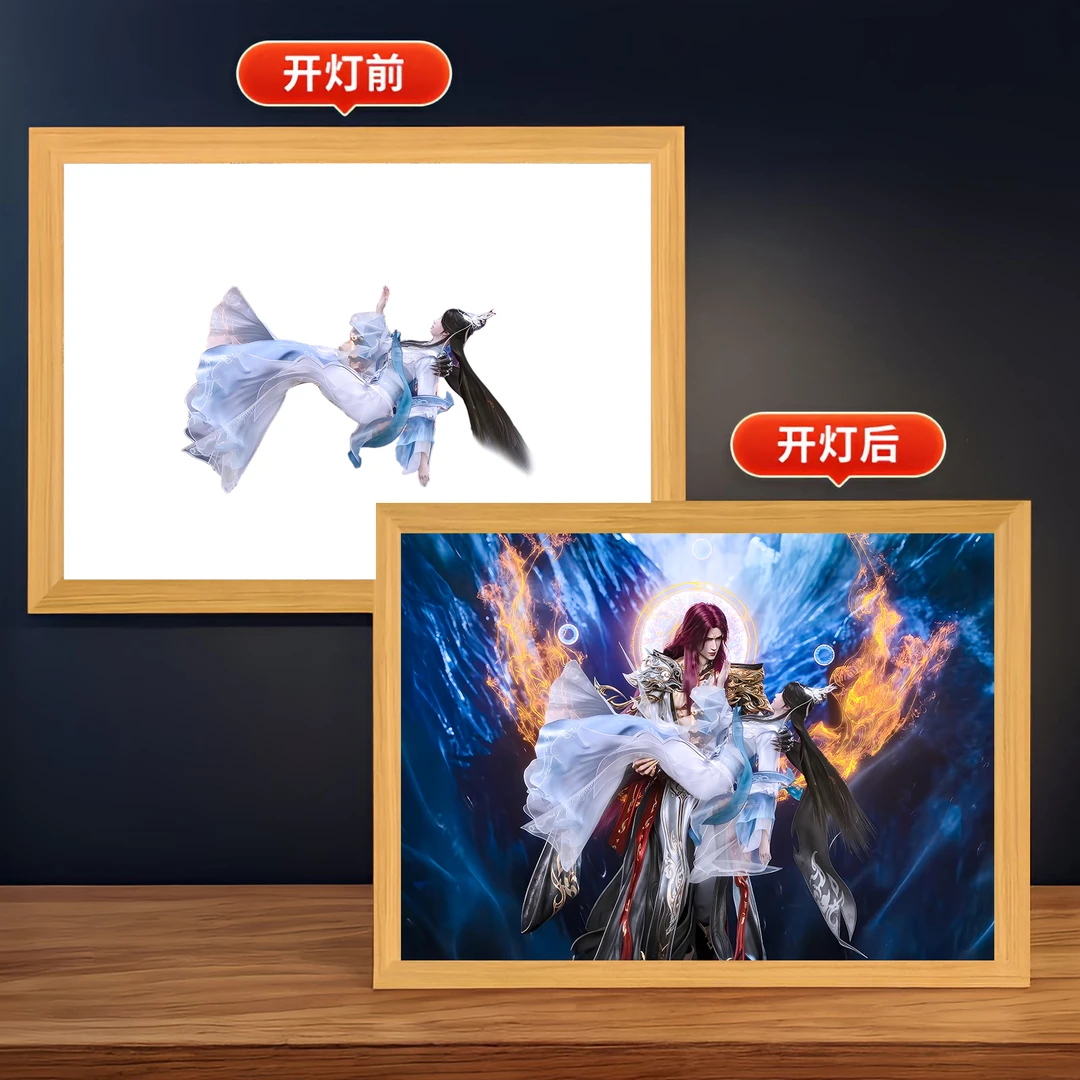 【仙逆】王林李慕婉灯光画二次元动漫生日礼物送男友闺蜜桌面夜灯