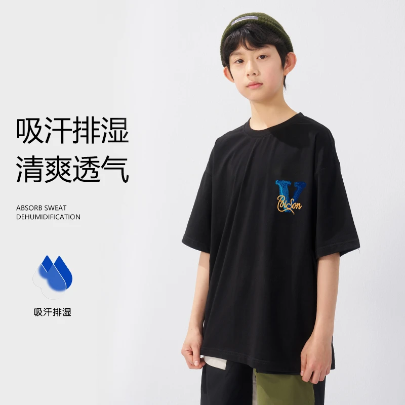 HOO青少年夏季T恤新品上新男装棉质半袖白色百搭休闲时尚短袖1541