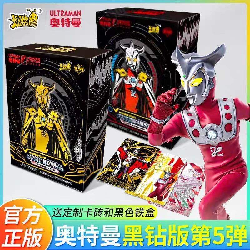正版奥特曼黑钻版卡片第五弹5XR收藏册SP卡玩具电视黑砖整盒卡牌