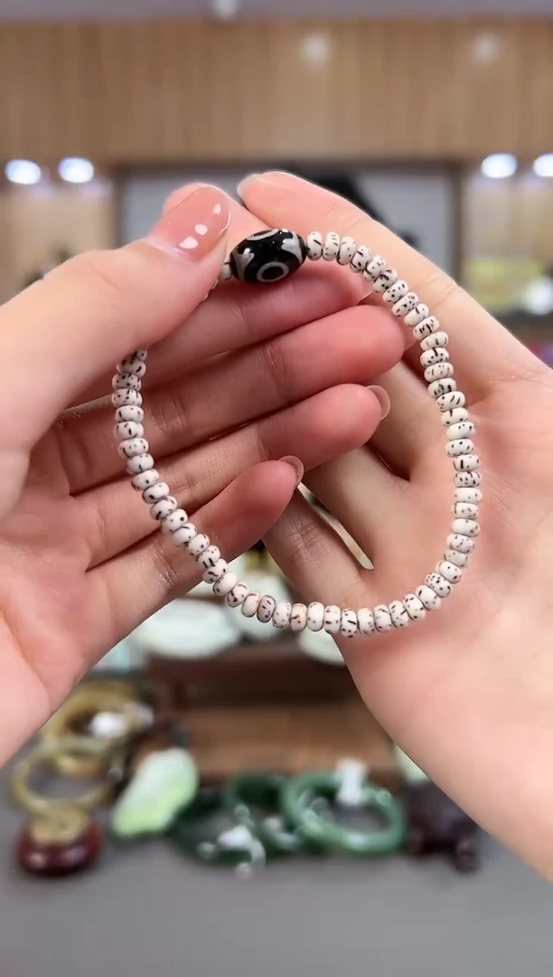 【闪购商品】玛瑙/玉髓d23-未镶嵌手串 配饰星月菩提