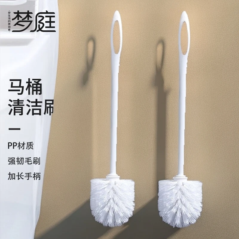 去污马桶刷壁挂设计家用洁厕刷卫生间清洁