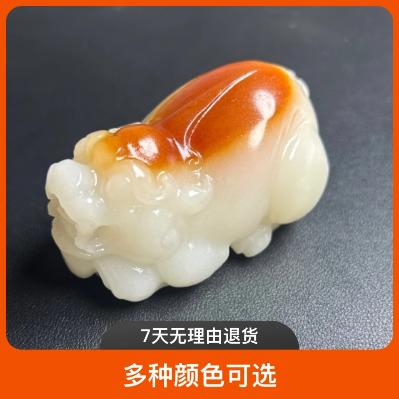 鸿运当头貔貅（随机发货）