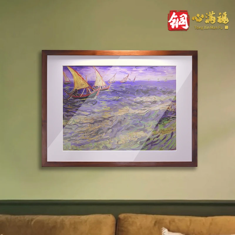 铜雕画梵高《圣马迪拉莫海景》轻奢客厅装饰画背景画玄关书房挂画
