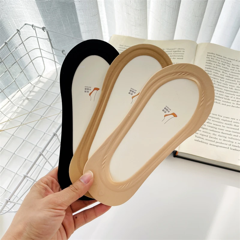 韩E足超浅口隐形船袜339型号棉底冰丝边超薄舒适高跟鞋袜子夏季女