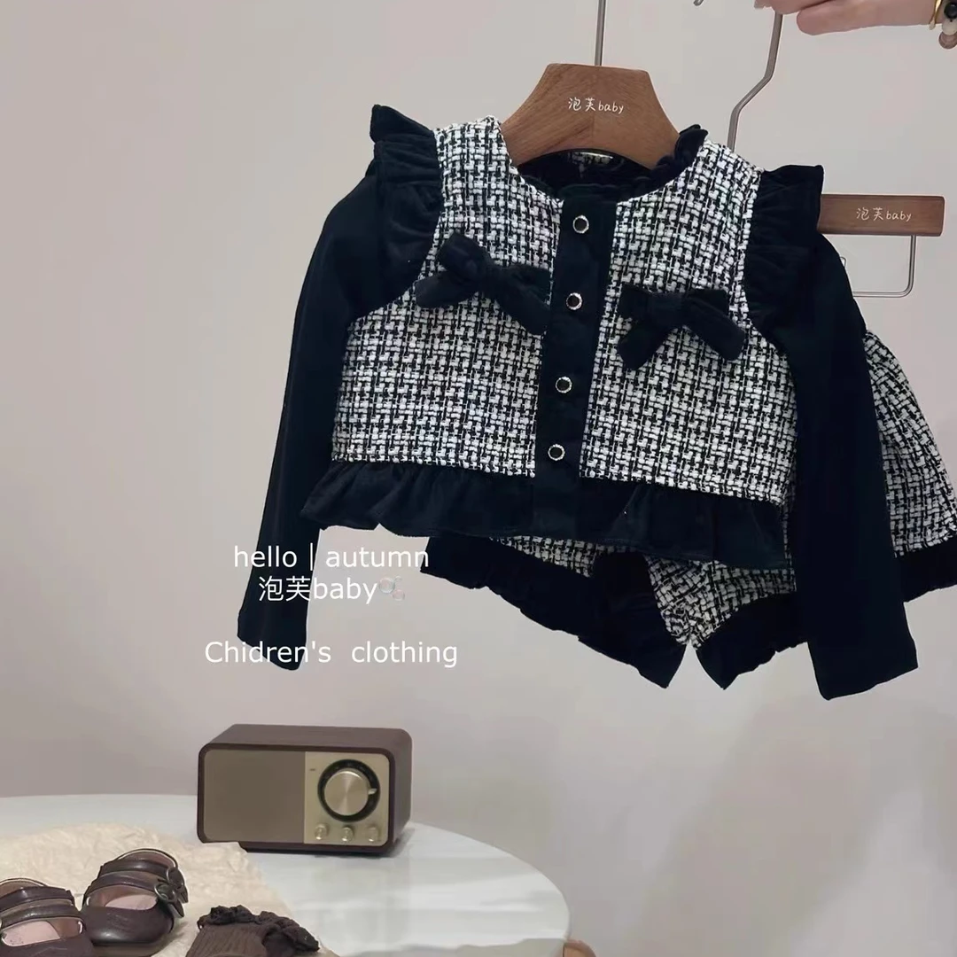 【现现在仓】韩系童装女童秋装小香风套装洋气时髦马甲短裤两件套
