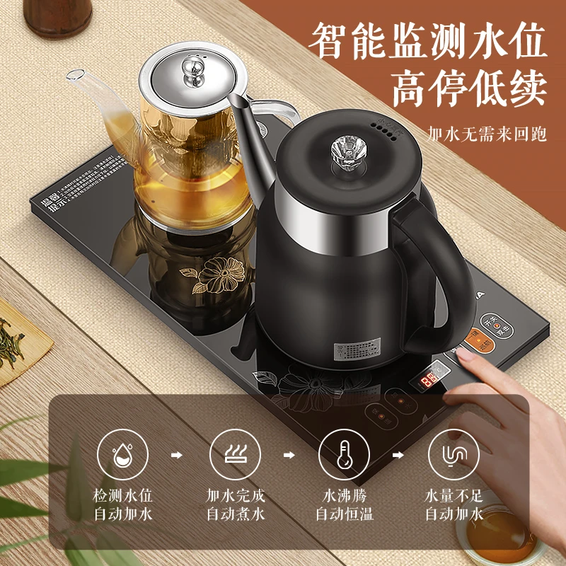 澳柯玛自动上水壶多功能家用煮水大容量全自动小型ADK-1350J83