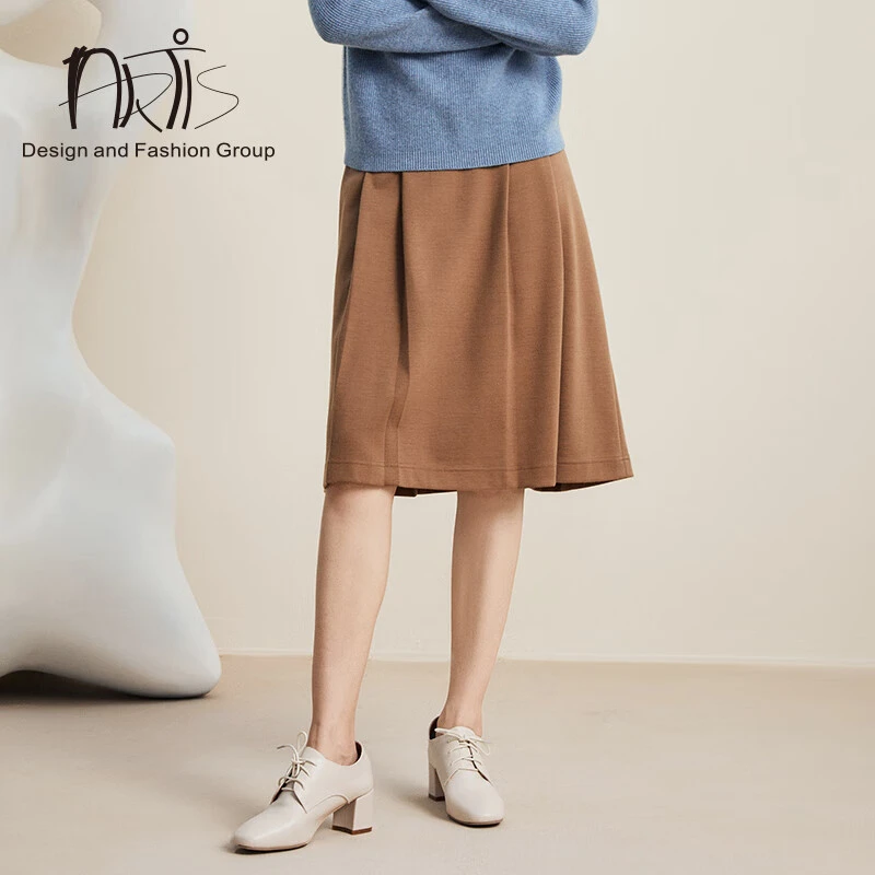 ARTIS女装 绵羊毛显瘦A字半裙AR5515032-225