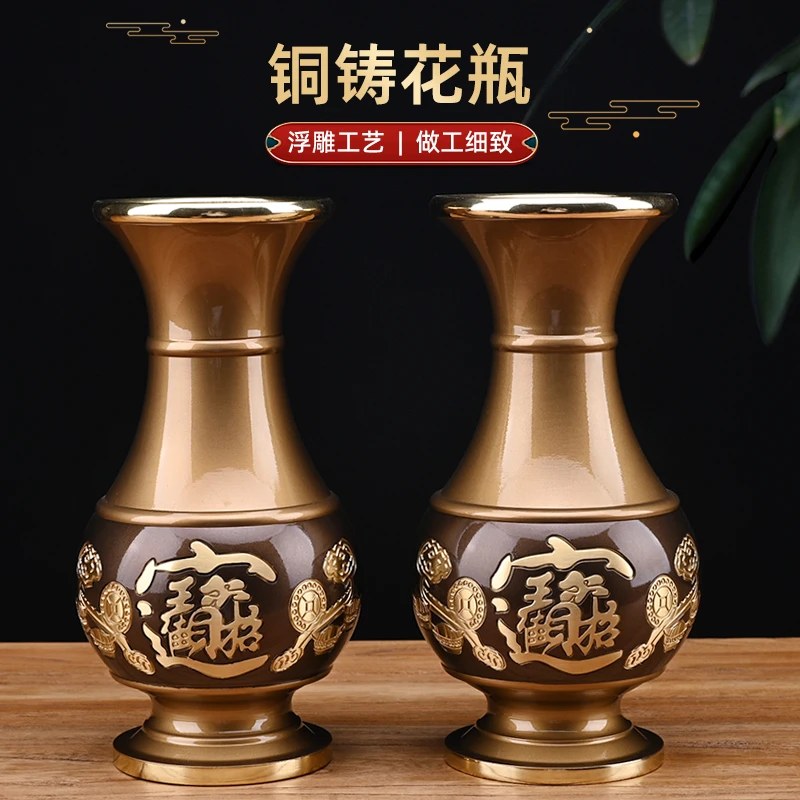 铜制花瓶创意桌面家用摆件花瓶摆件浮雕摆设工艺品