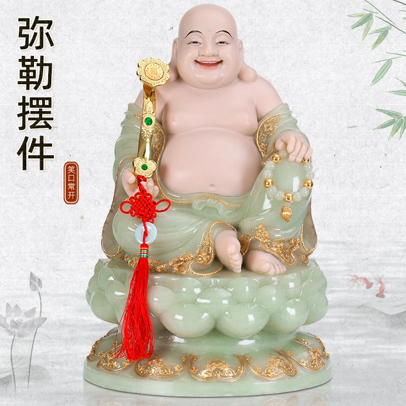 家用汉白玉弥勒摆件装饰品桌面摆件