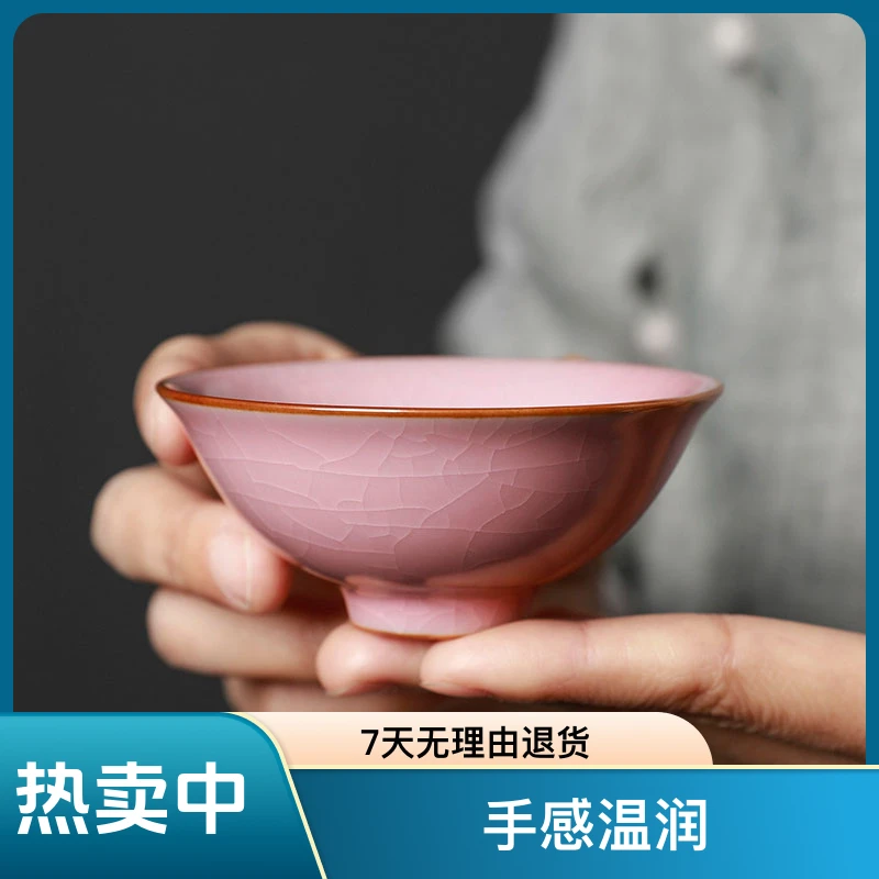 汝窑陶瓷茶杯中式开片高端品茗杯女士单杯个人专用正宗汝窑主人杯
