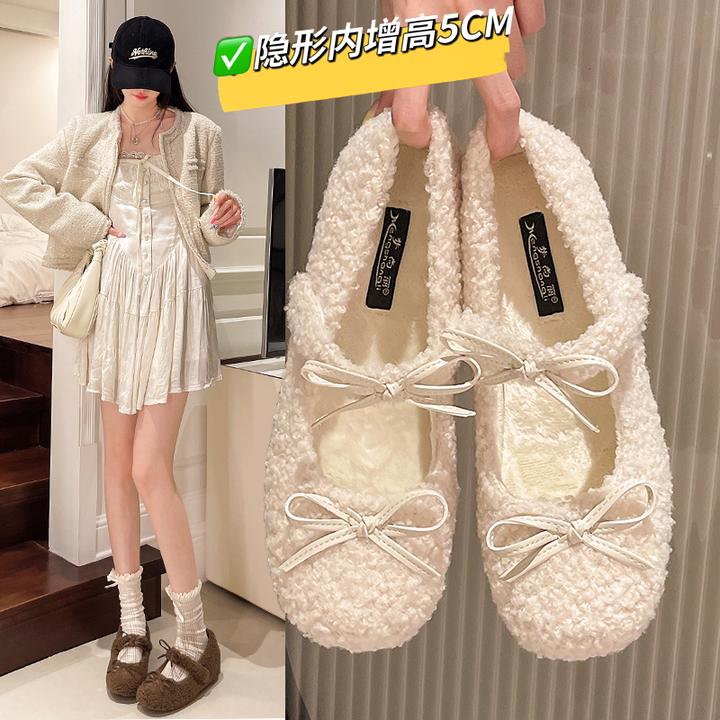 小个子内增高5cm法式毛毛鞋女2024秋冬季新款蝴蝶结加绒豆豆鞋子