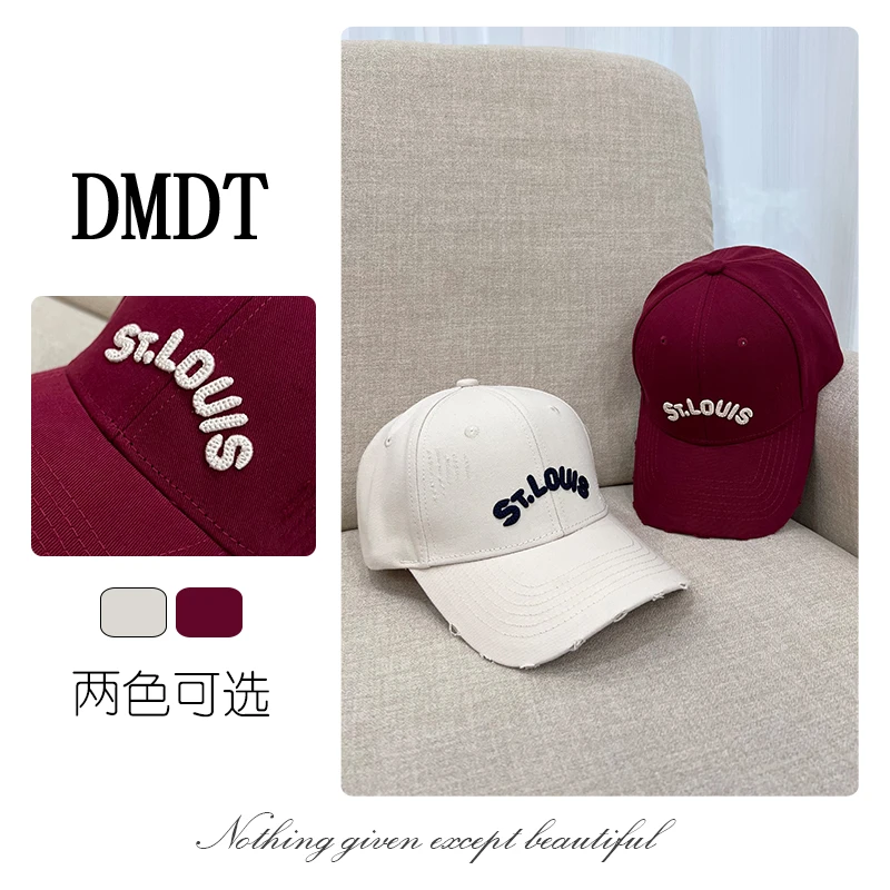 【多米潮牌】2024新品 字母可调节百搭显脸小休闲鸭舌帽24B1576