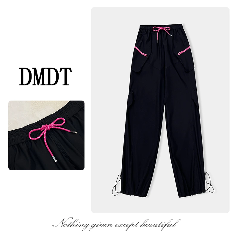 【多米潮牌】2024秋季新品“品味座右铭”松紧腰显瘦女休闲裤243K4197