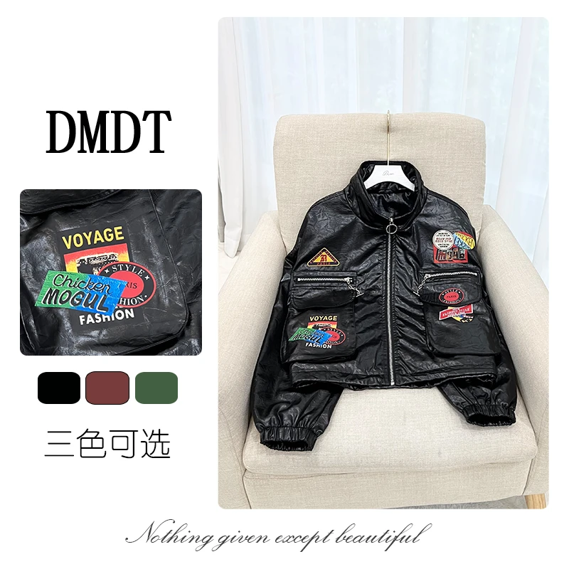 【多米潮牌】新品 “拉风酷炫” 防风显瘦休闲外套R4010