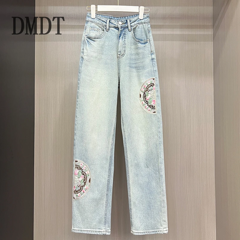 【多米潮牌】新品“国风刺绣”重工高腰肌理感显瘦牛仔裤H921