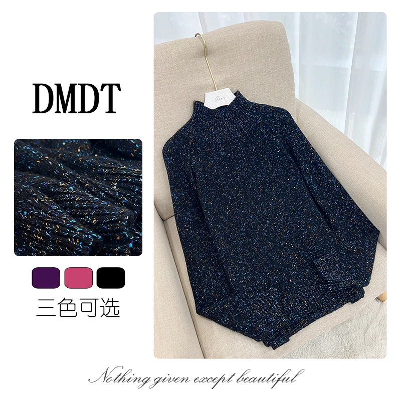 【DMDT潮牌】2024冬季新品 “柔情舞曲”针织显瘦保暖长袖毛衣8026138