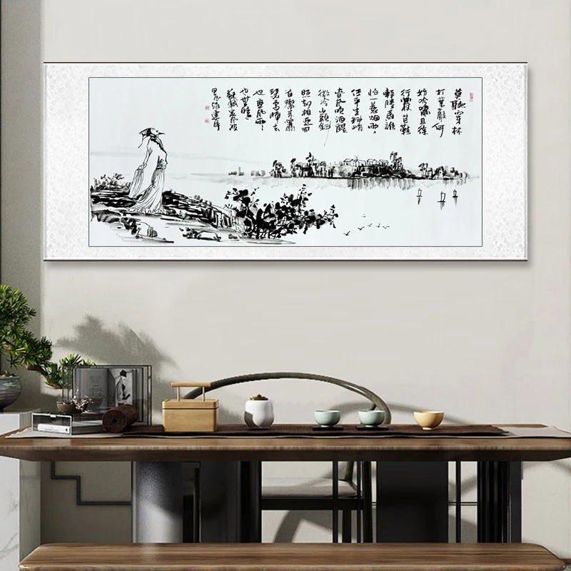 《定风波》——赵建民精品书法