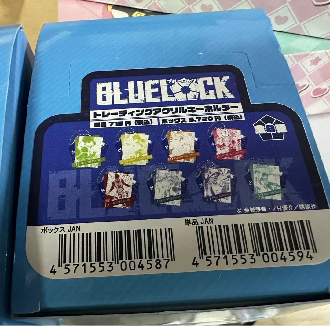 【蛋总】正品日谷《 蓝色监狱》蓝锁原画亚克力挂件盲盒