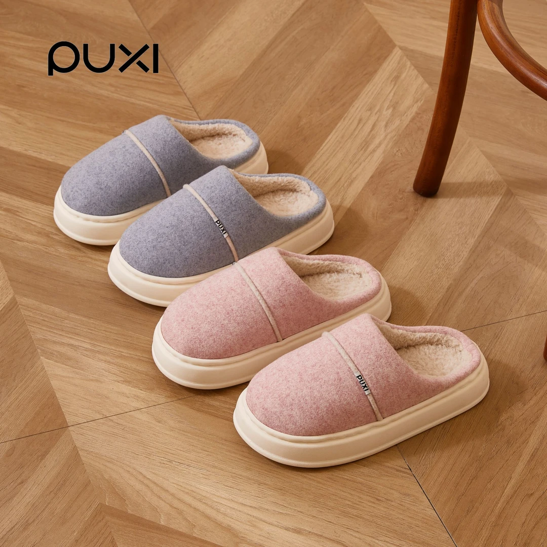 朴西秋冬新款毛呢棉拖居家室外厚加绒底情侣款加厚防滑冬天棉拖鞋
