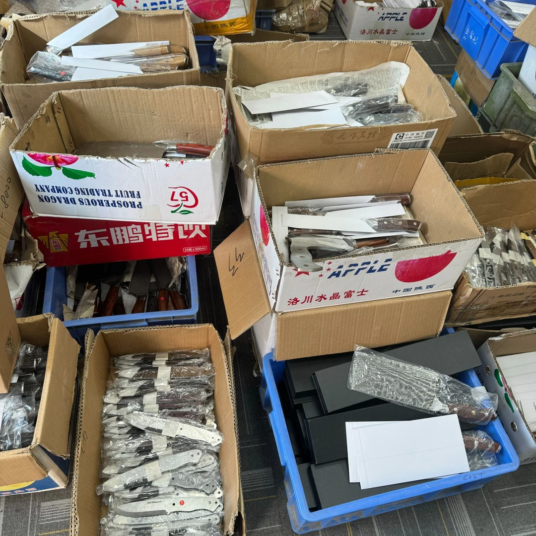 超锋力实时瑕疵库存刀  06