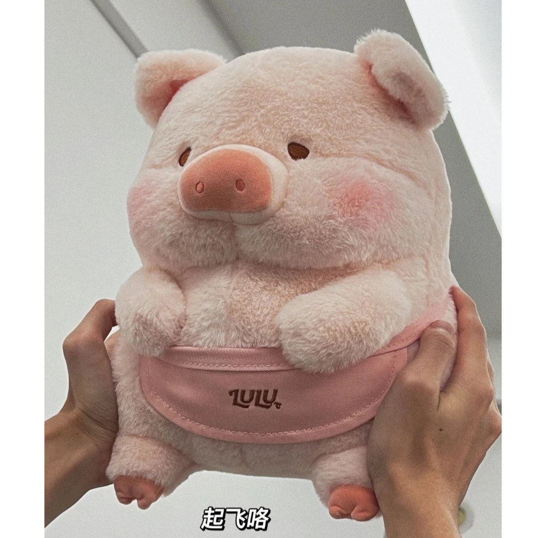 【新趣】呆萌猪猪毛绒玩具 可爱贪吃变身猪公仔生日送女友礼物