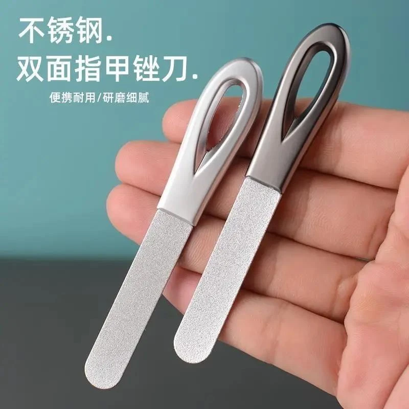 德国精工指甲锉刀不锈钢双面磨甲器打磨修型美甲工具指甲锉条便携