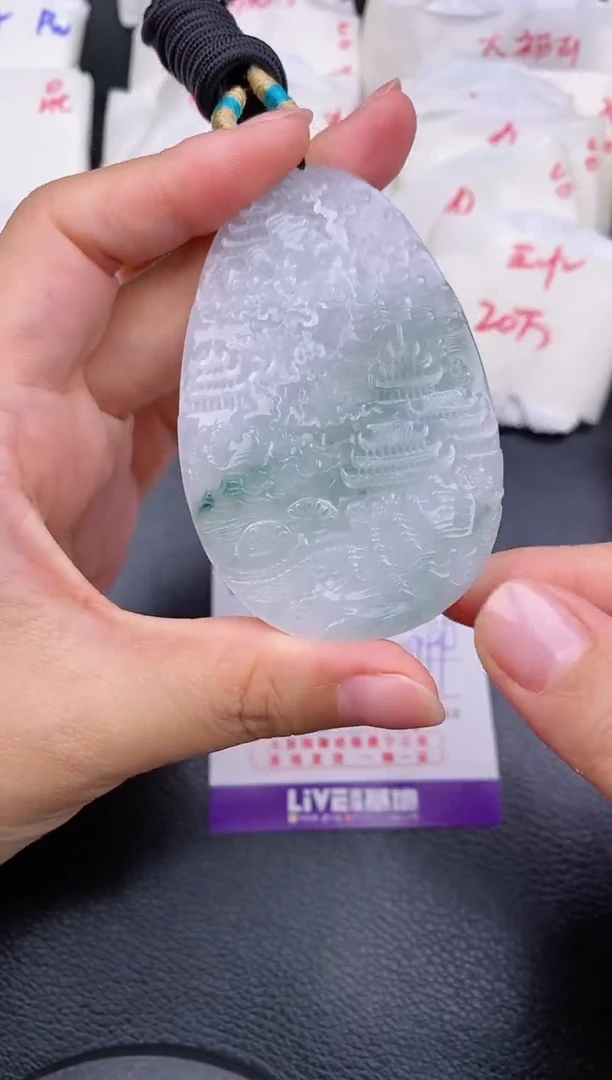 【闪购商品】翡翠颈饰未镶嵌缅甸A货翡翠5586山水