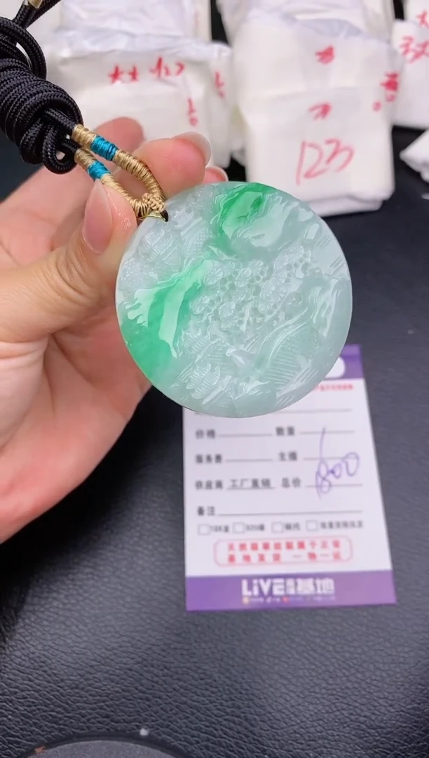 【闪购商品】翡翠颈饰未镶嵌缅甸A货翡翠3071山水
