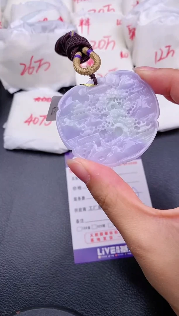 【闪购商品】翡翠颈饰未镶嵌缅甸A货翡翠3448如意山水