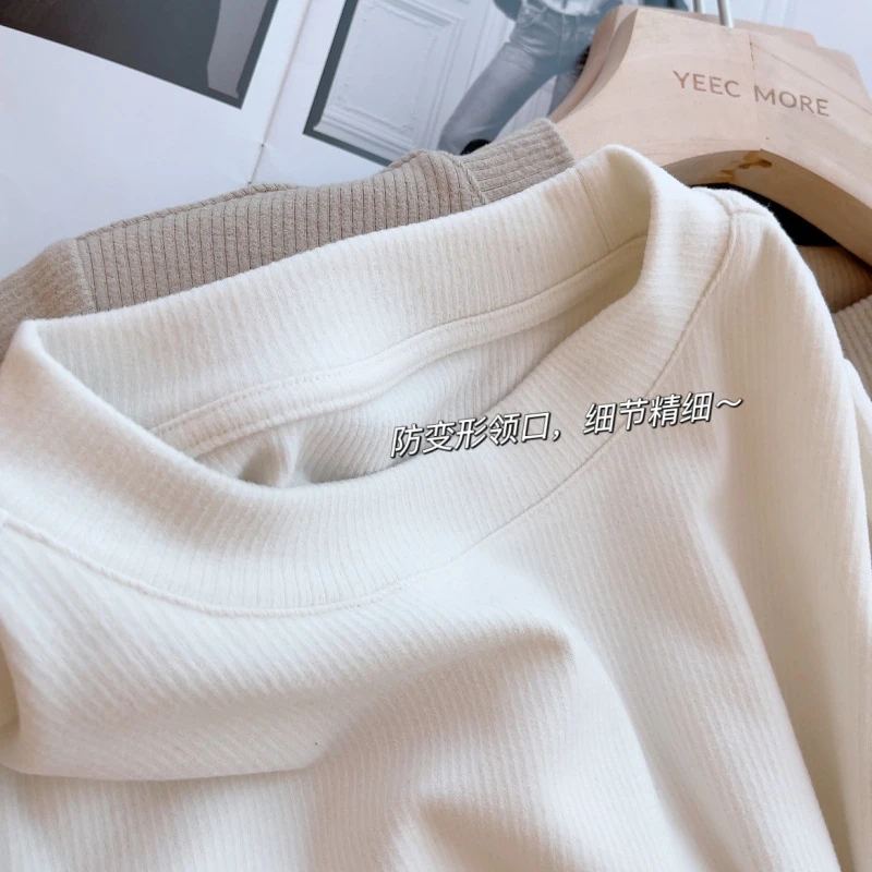 单穿气质叠搭时髦！双面磨毛基础小立领显瘦打底衫女长袖T恤秋冬