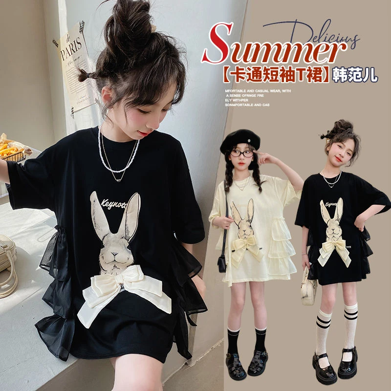 【女童连衣裙】女童连衣裙夏装中长款兔子印花蝴蝶结拼接网纱科学