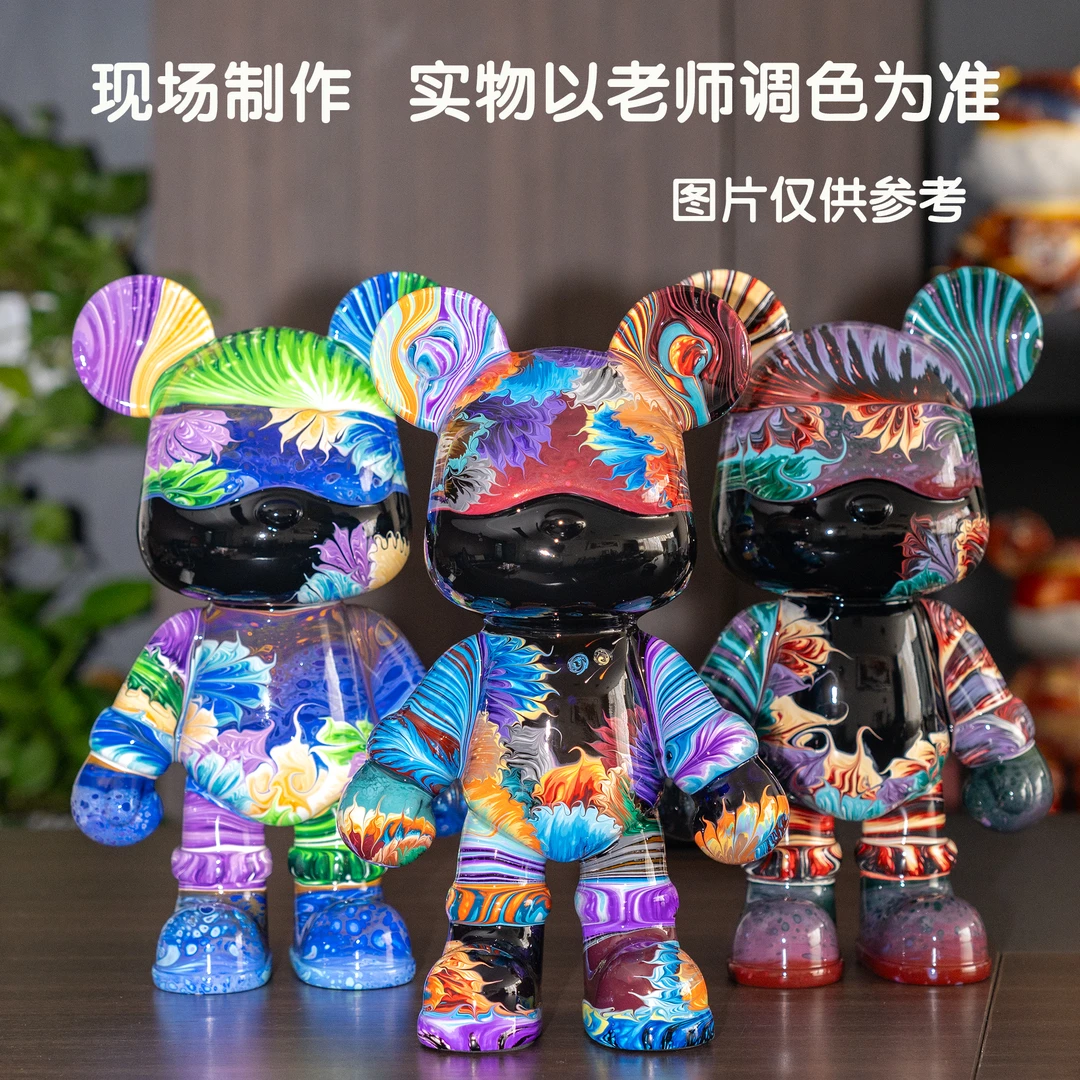 【竞拍 不退换】流体熊DIY创意摆件装饰手绘手工潮玩流体熊彩绘定制