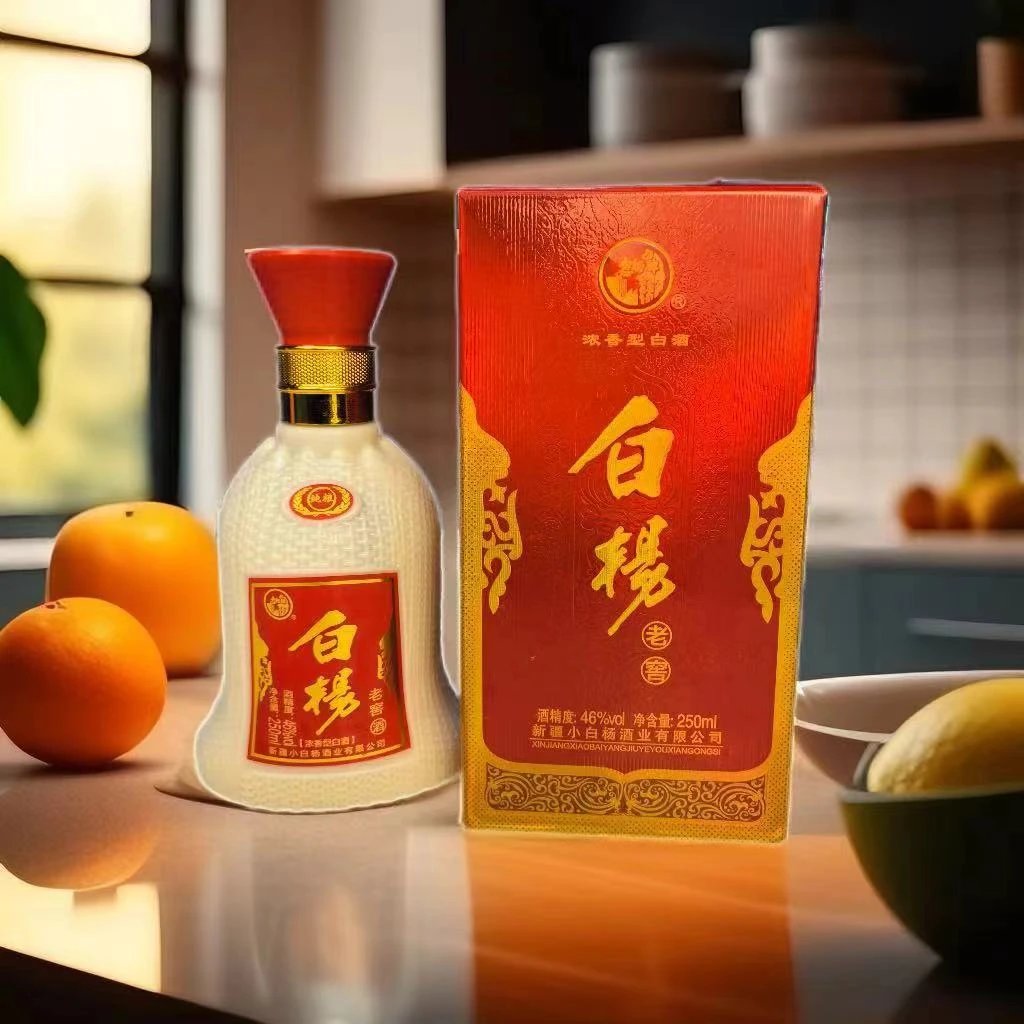 白杨石河子好喝白杨老窖小麻袋l整箱包邮浓香型优级直供46度250ml