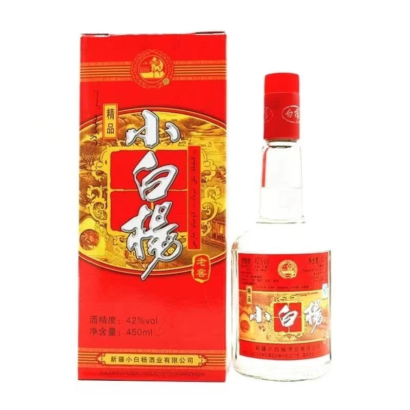 白杨新疆彩白杨自饮纯粮食浓香型白酒6*450ml整箱包邮直供42度450
