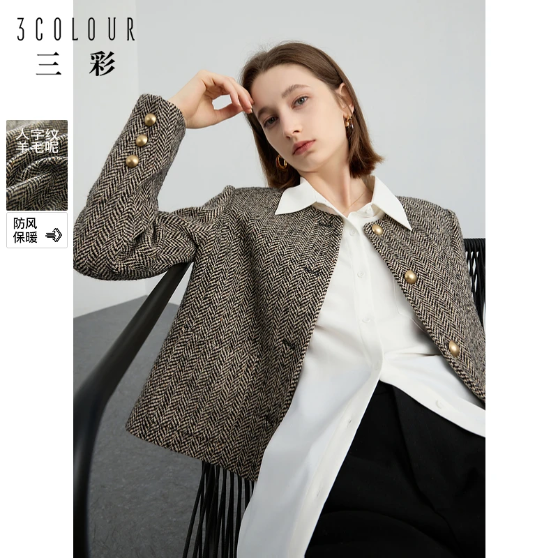 【反季清仓】【三彩匠心大衣】2024冬季毛呢外套夹棉羊毛简约风M