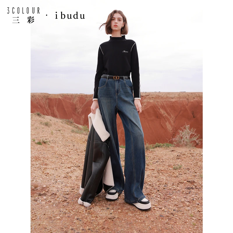 三彩ibudu2024冬季新款加绒保暖牛仔裤阔腿裤长裤拖地宽松休闲女