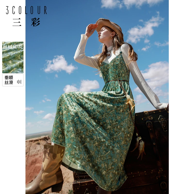 三彩独醒2024冬季新款丝绒印花吊带裙复古风长裙连衣裙无袖女F