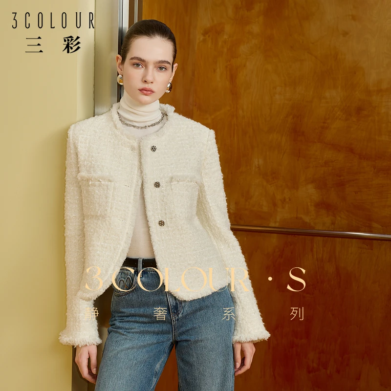 三彩冬新款羊毛香风外套流苏短款白色单面呢大衣优雅气质女S