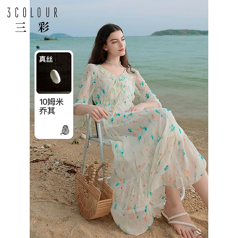 【真丝连衣裙】三彩2024夏季桑蚕丝碎花裙七分袖荷叶边长裙M