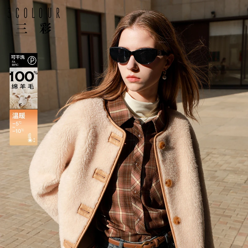 【100羊毛】三彩2024冬季皮草圆领短款小个子羊羔毛毛外套女M0332