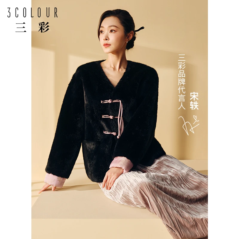 【三彩宋轶同款】【墨韵繁花】2024冬季新款中式环保皮草外套女C