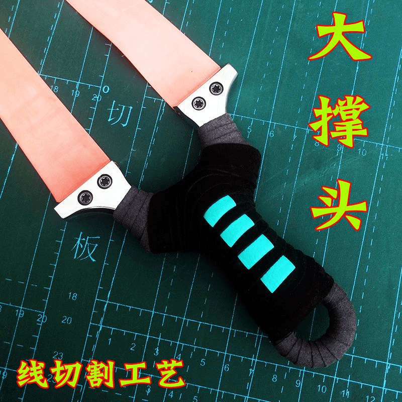 不锈钢弹弓大撑头2530免扁皮淮撑头弾弓线切割高精准户外竞技