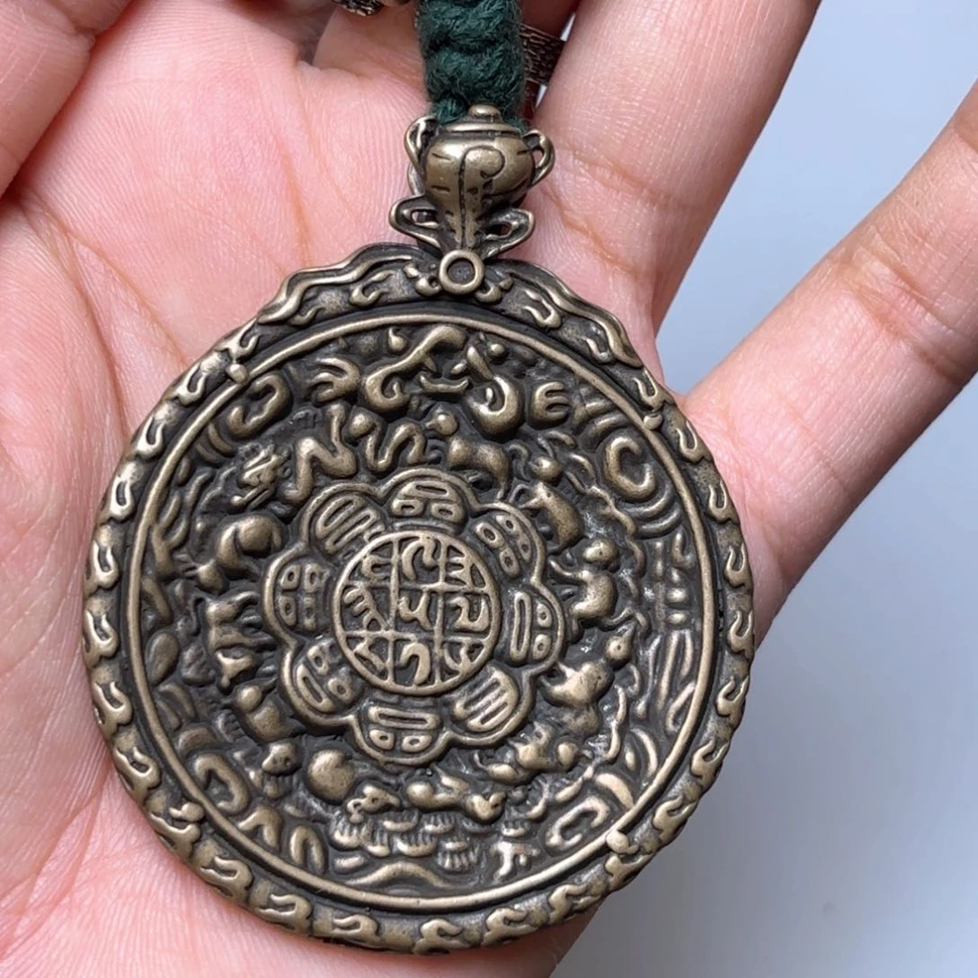 铜星月菩提吊坠项链